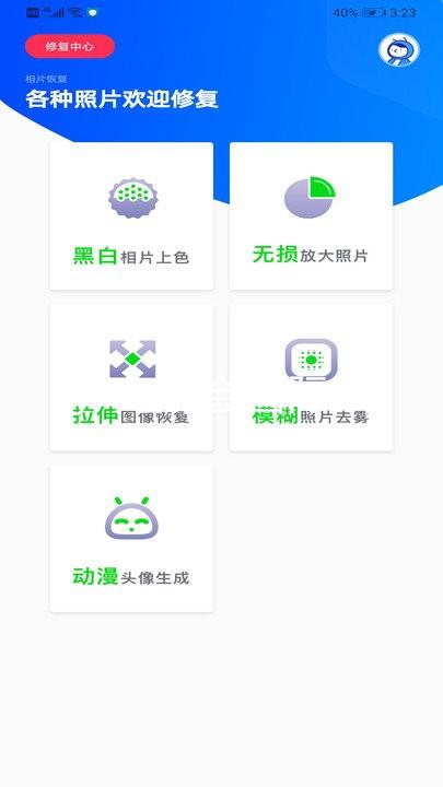 j9九游会国际站