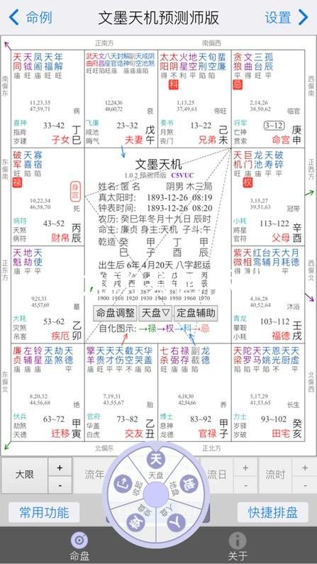 j9九游会国际站