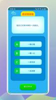 尊龙凯时：携手用户共创美好未来的精彩活动