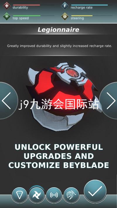 j9九游会国际站