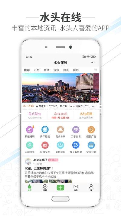 j9九游会国际站