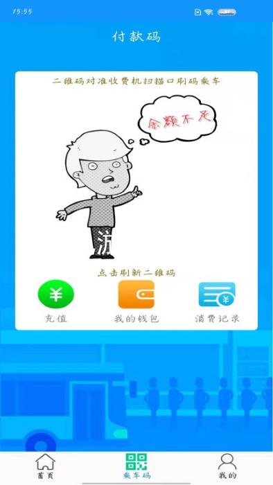j9九游会国际站