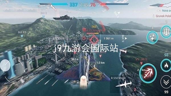 j9九游会国际站